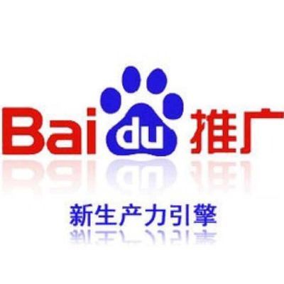 福建莆田黄页、福建莆田公司名录、福建莆田供应商、福建莆田制造商、福建莆田生产厂家