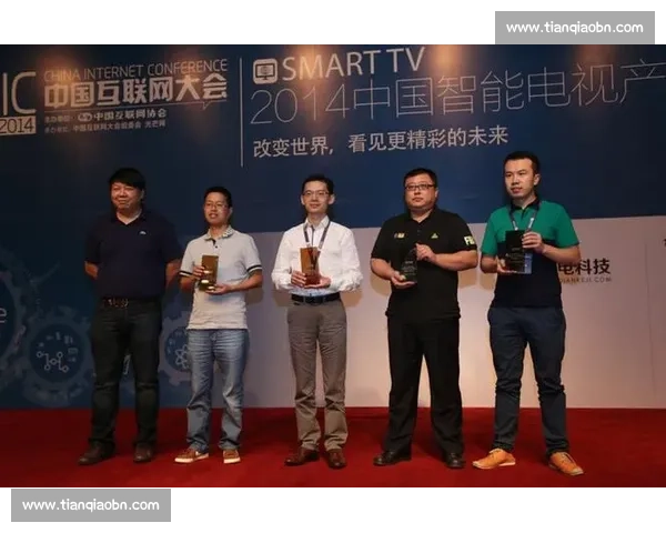 万众瞩目之下时代浪潮中创新力量引领未来新征程共筑民族复兴宏伟蓝图