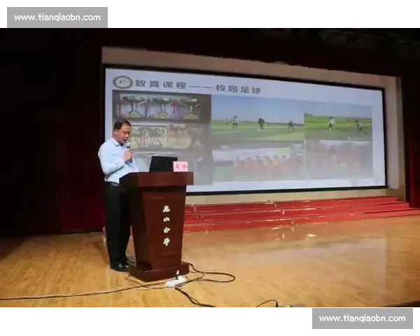 足球行业成本控制体系构建与精细化运营管理创新路径研究探索与实践