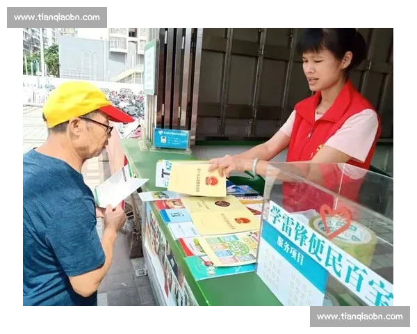 体育赛事志愿者服务精神与城市文明共成长纪实与启示时代新篇章谱