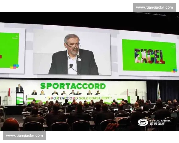 聚焦全球舞台国际体育赛事变革与合作新趋势研究发展战略前瞻分析 聚焦全球舞台国际体育赛事变革与合作新趋势研究发展战略前瞻分析