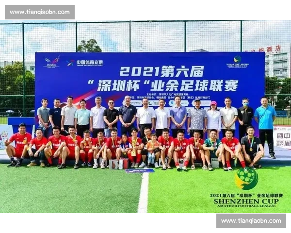 以联赛制度为核心构建体育赛事发展新格局探讨